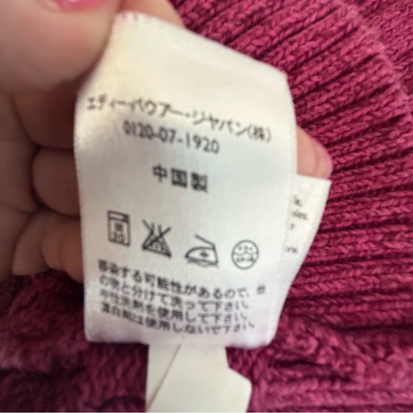 Eddie Bauer cherry pink cable knit v-neck long sleeve thick cozy sweater Size XL - Picture 9 of 11